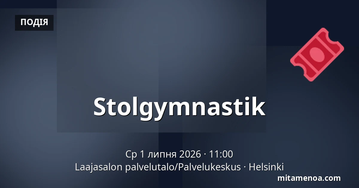 Stolgymnastik — Laajasalon palvelutalo/Palvelukeskus, Helsingfors