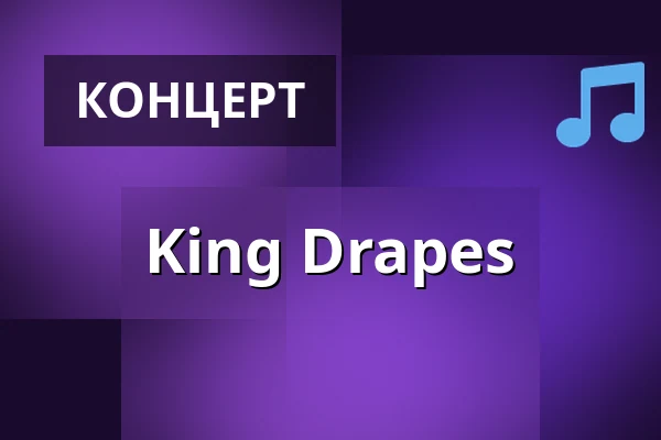 King Drapes — Himos Areena, Jämsä