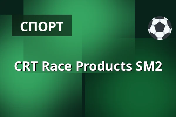 CRT Race Products SM2 — Motopark, Pieksämäki