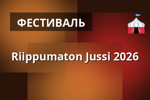 Riippumaton Jussi 2026 — Rantakahvila Juho Kusti, Åbo