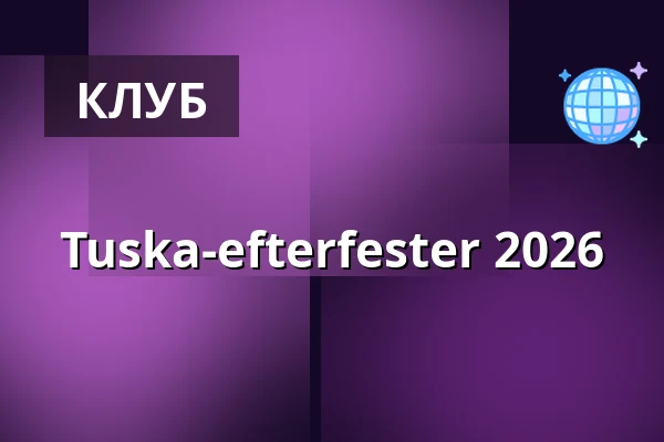Tuska-efterfester 2026 — On The Rocks ja Lepakkomies, Helsingfors