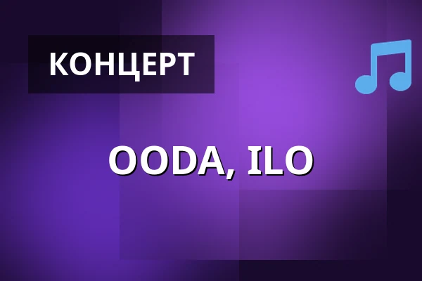 OODA, ILO — On The Rocks, Helsingfors