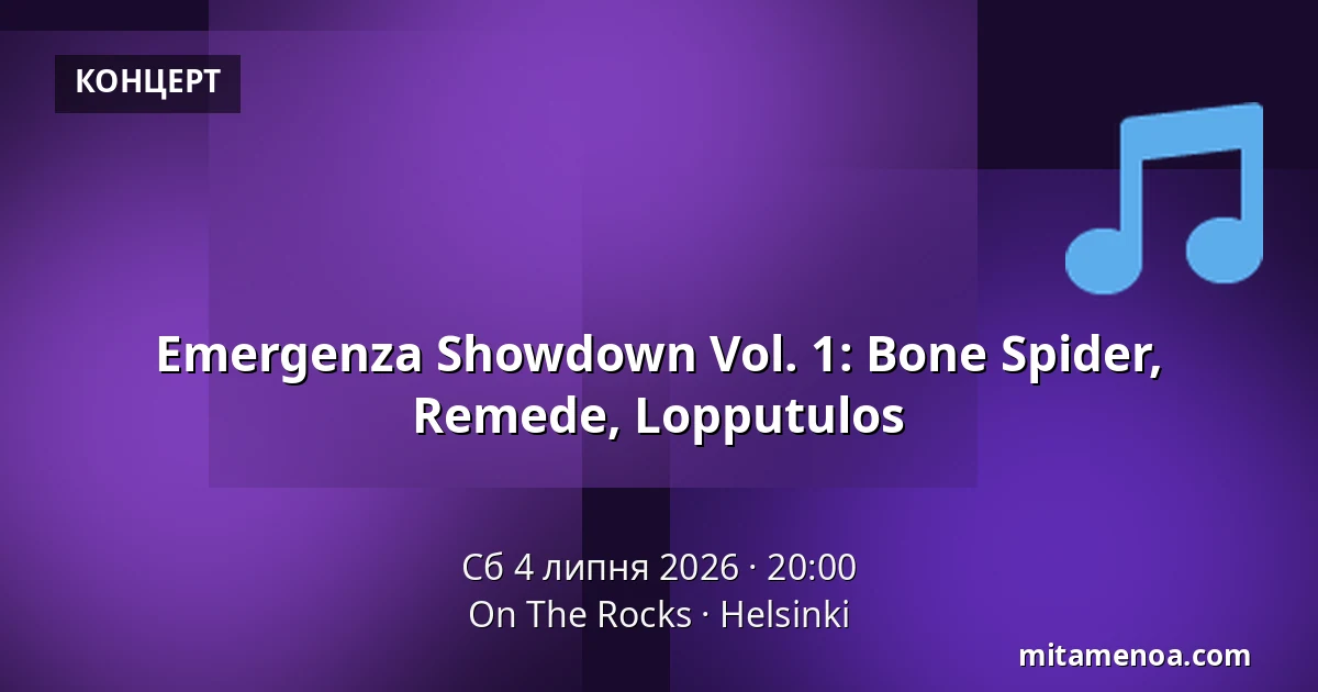 Emergenza Showdown Vol. 1: Bone Spider, Remede, Lopputulos — On The Rocks, Helsingfors