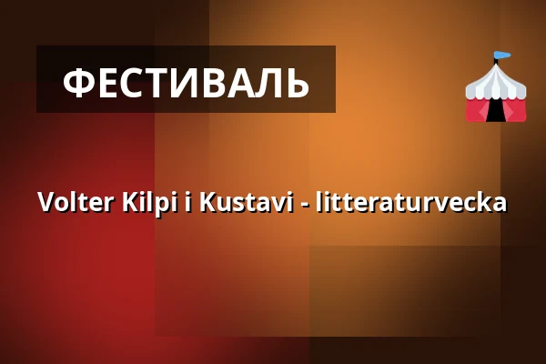Volter Kilpi i Kustavi - litteraturvecka — Kustavi