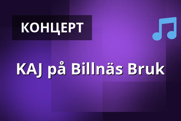 KAJ på Billnäs Bruk — Billnäsin Ruukki, Billnäs