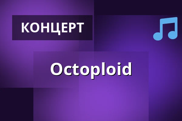 Octoploid — On The Rocks, Helsingfors