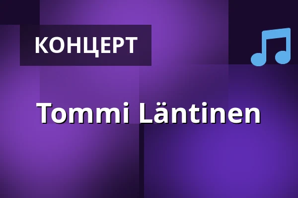 Tommi Läntinen — Ravintola Satamakapteeni, Korpilahti