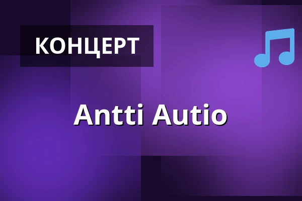 Antti Autio — Sawohouse Garden Live, Kuopio