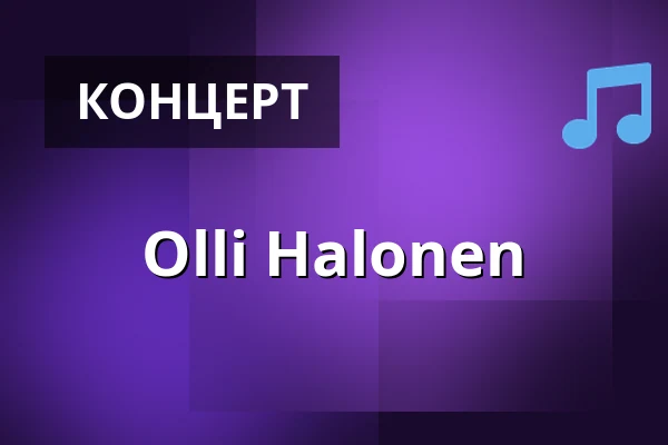 Olli Halonen — Ravintola Satamakapteeni, Korpilahti