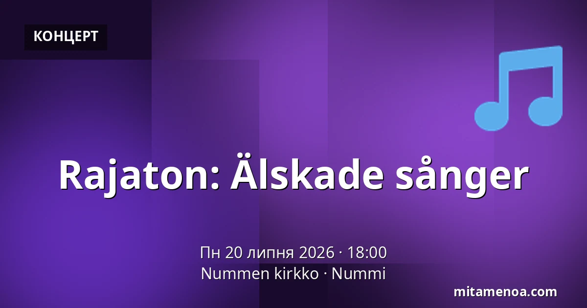 Rajaton: Älskade sånger — Nummen kirkko, Nummi