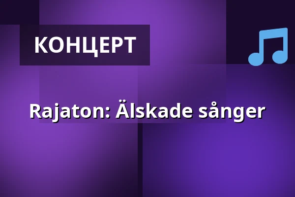 Rajaton: Älskade sånger — Dragsfjärdin kirkko, Dragsfjärd