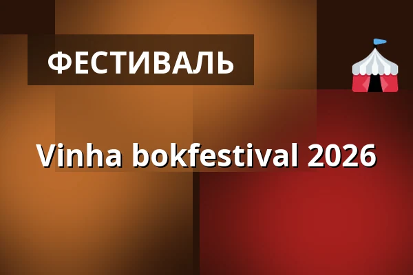 Vinha bokfestival 2026 — Vinhan kirjakauppa, Ruovesi