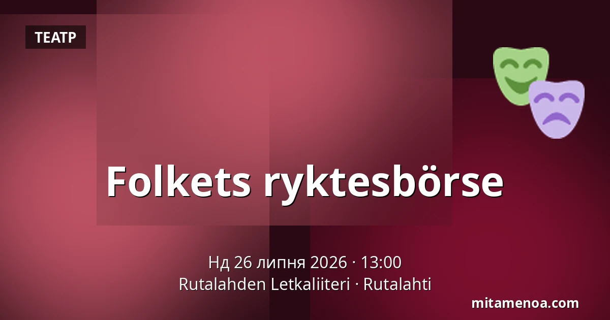 Folkets ryktesbörse — Rutalahden Letkaliiteri, Rutalahti