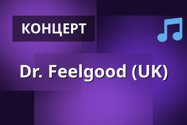 Dr. Feelgood (UK) — On The Rocks, Helsingfors