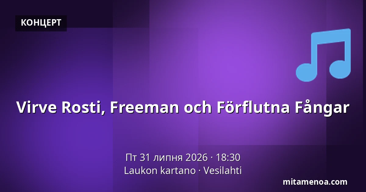 Virve Rosti, Freeman och Förflutna Fångar — Laukon kartano, Vesilahti