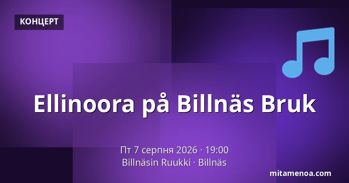 Ellinoora på Billnäs Bruk — Billnäsin Ruukki, Billnäs