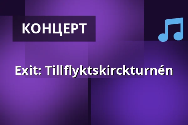 Exit: Tillflyktskirckturnén — Kotikirkko (Porvoon Helluntaiseurakunta), Porvoo