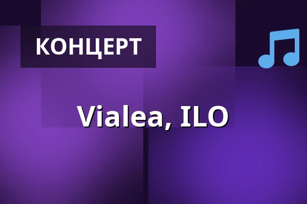 Vialea, ILO — Semifinal, Helsingfors