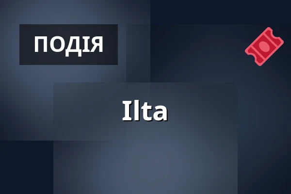Ilta — Allas, Helsingfors
